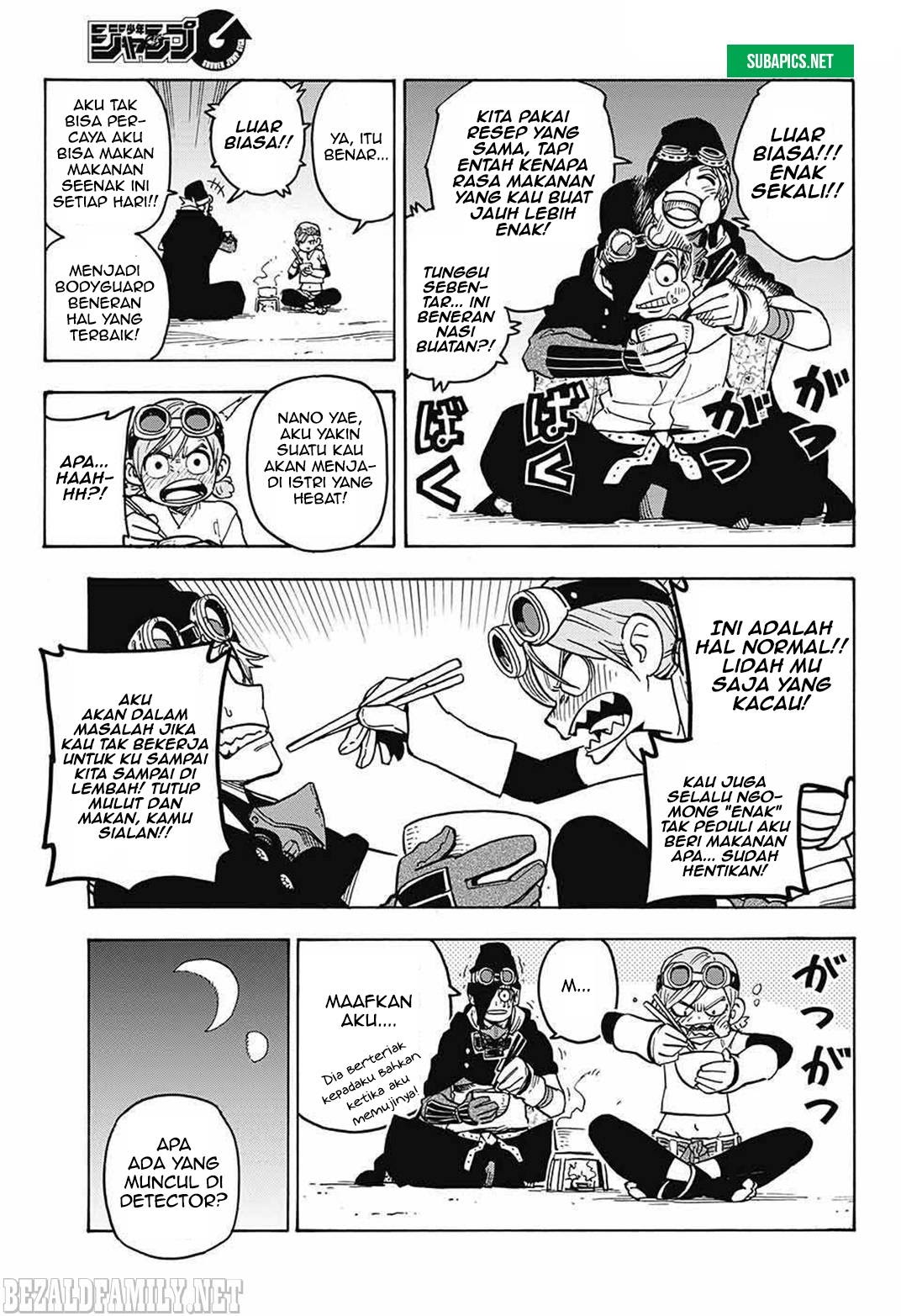 Sahara the Flower Samurai Chapter 02